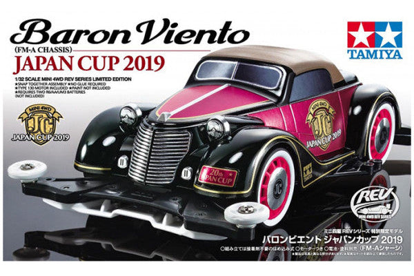 Tamiya Baron Viento Japan Cup 2019 - 95120