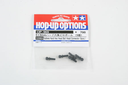 Tamiya TRF501X 5x8mm Hard Hex Ball Head Connector