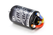 Tamiya TBLM-02S Brushless Motor 02 (Sensored) 21.5T