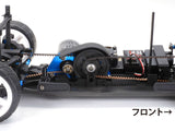 Tamiya TA08 PRO Chassis Kit - 58693 - RCXX - RC Racing Shop | RC Models | Tuning & Spare Parts for Professionals