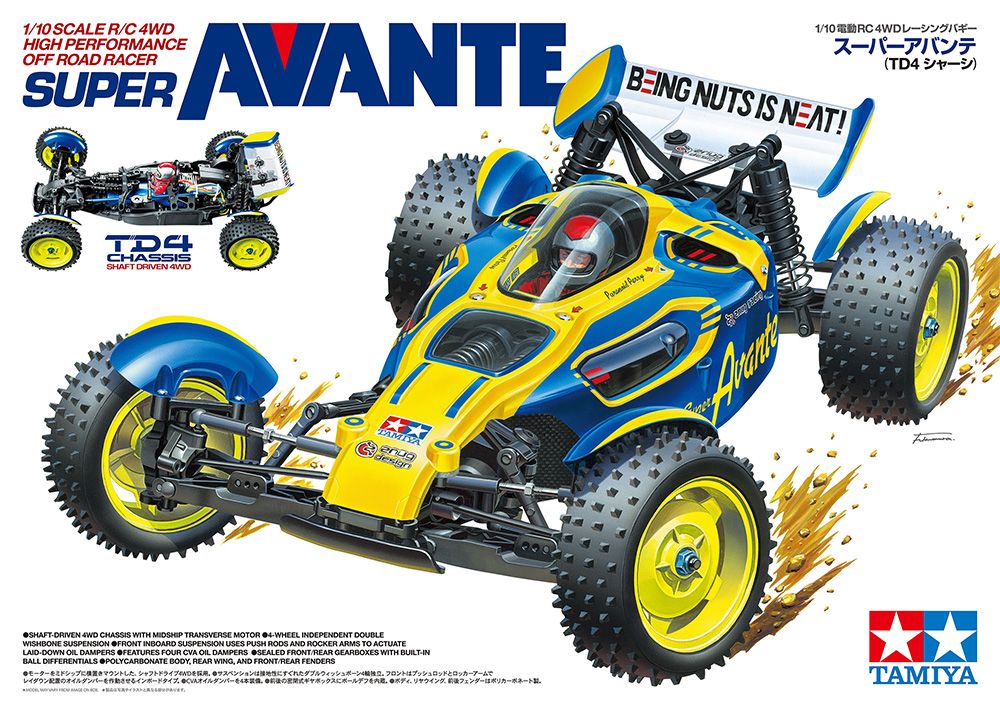 Tamiya Super Avante 1/10 4WD Buggy TD4 - 58696 - RCXX - rc racing for professionals