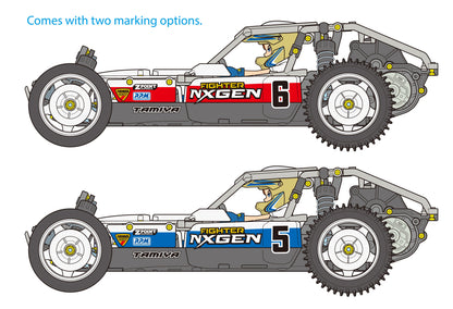 Tamiya Fighter NXGEN (DT-04) - 58741