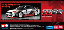 Tamiya Audi 90 quattro Racing (TT-02) - 58744