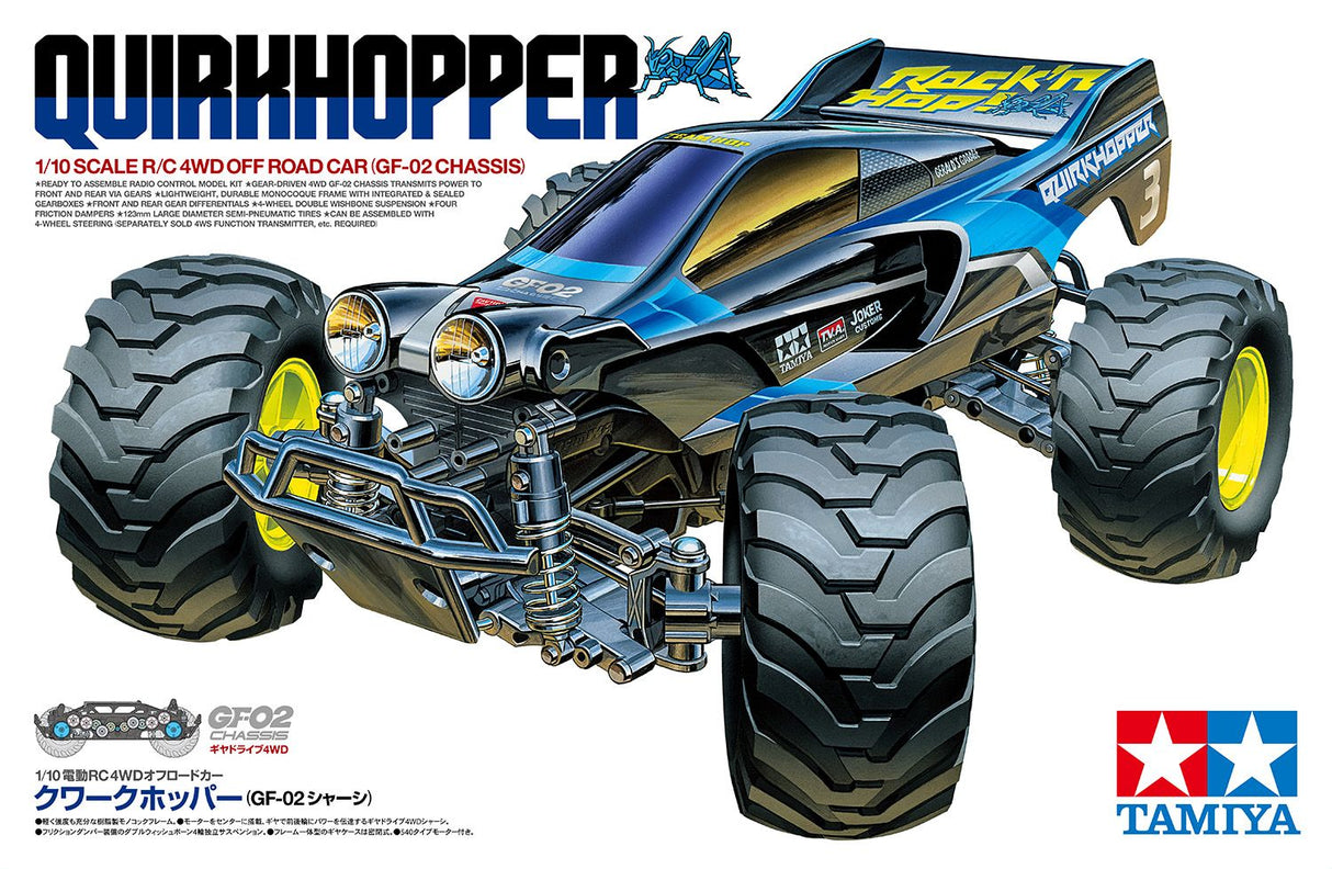 Tamiya Quirkhopper – 1:10 RC Offroad Buggy Kit (GF-02)