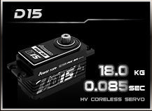 Power HD D15 Servo HV (0.085s/18kg/8.4V) Low Profile - Black - RCXX - rc racing for professionals