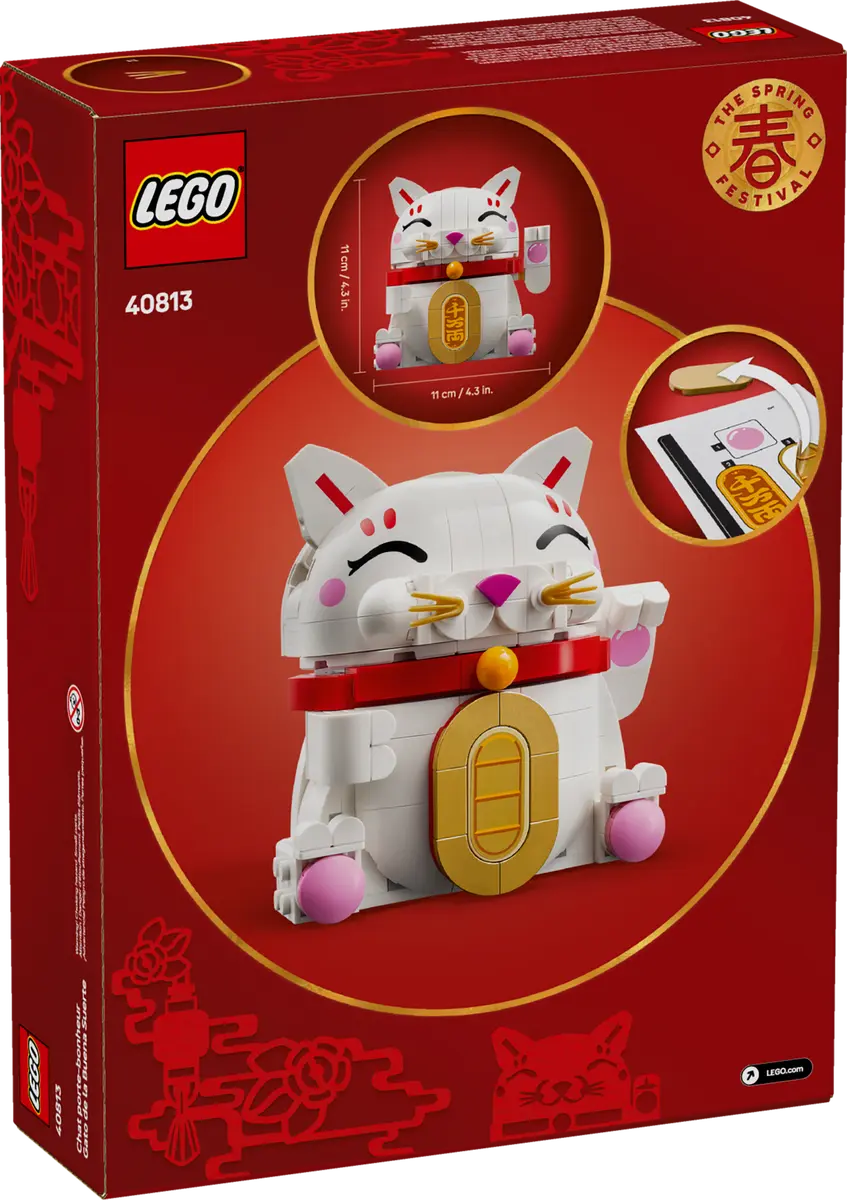 LEGO Lucky Cat - 40813