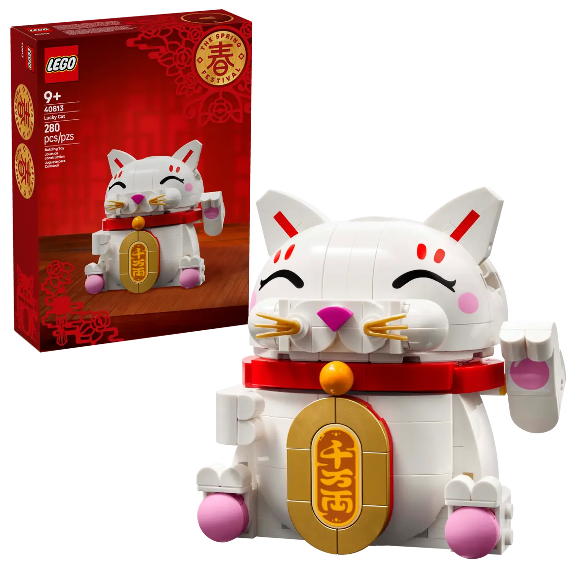 LEGO Lucky Cat - 40813