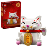 LEGO Lucky Cat - 40813