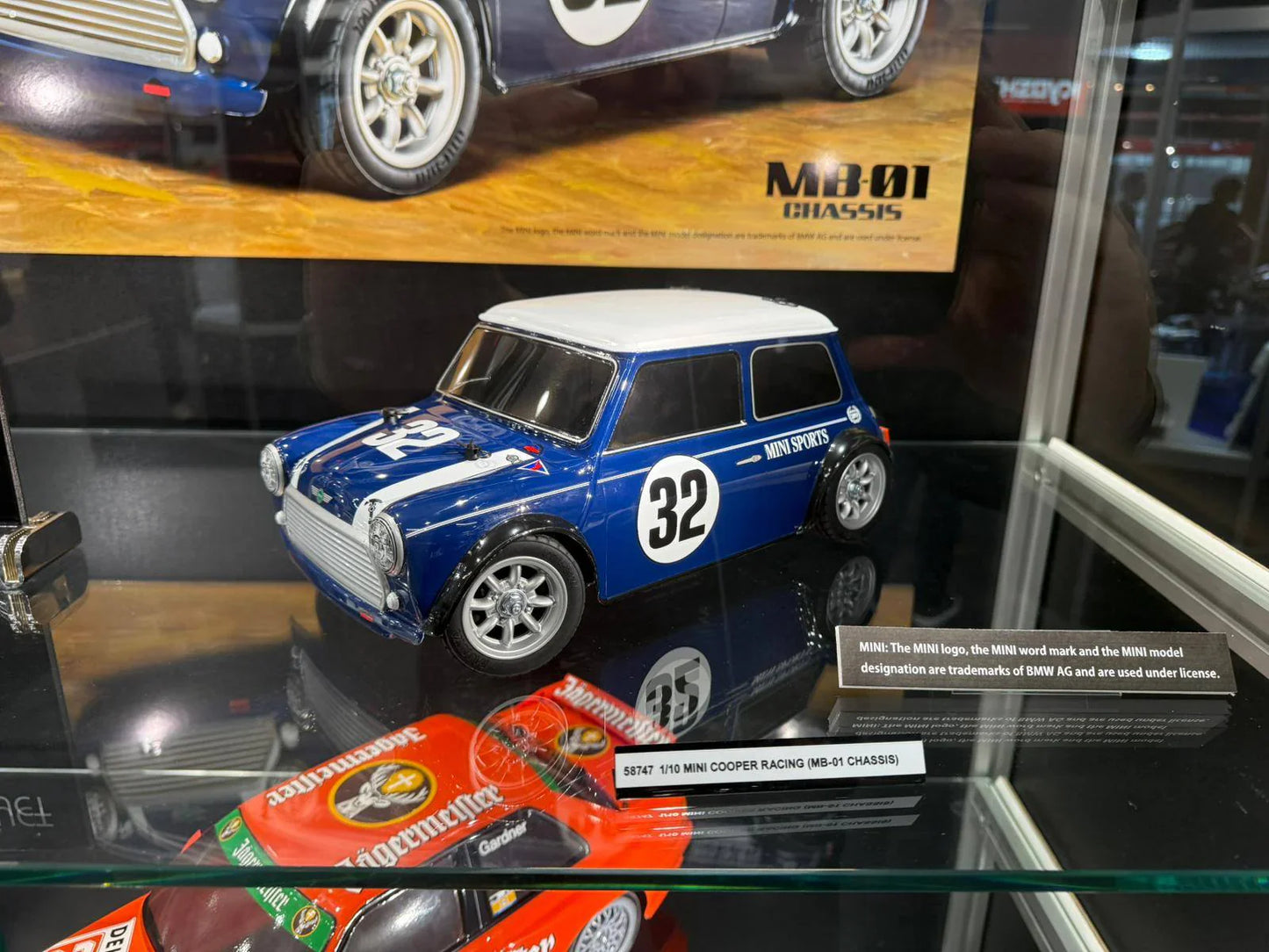 Tamiya Mini Cooper Racing (MB-01) M-Chassis - 58747