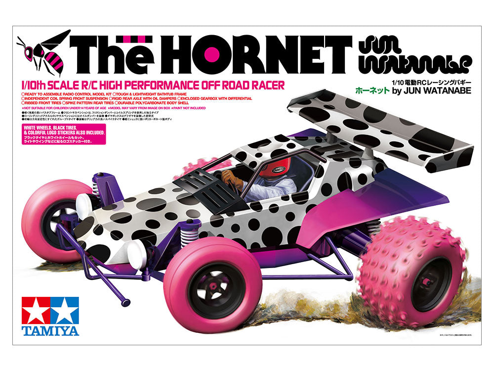 Tamiya The Hornet by Jun Watanabe – 1/10 R/C Limited Edition – 58527