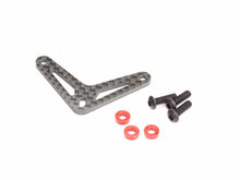 Infinity CARBON UPPER DECK STIFFENER SET (1) G213 - RCXX - rc racing for professionals