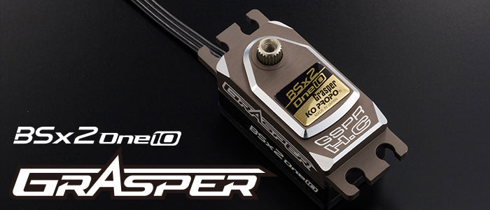 KoPropo BSx2 One 10 Grasper LowProfile (0,09s/10.8kg/7.4V) Brushless Servo - KO30207 - RCXX - rc racing for professionals