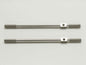 Infinity STEERING ROD (2) R0080-64