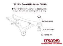 Axon 6mm BALL BUSH ORING 8pic - 3C-015-003 (8)