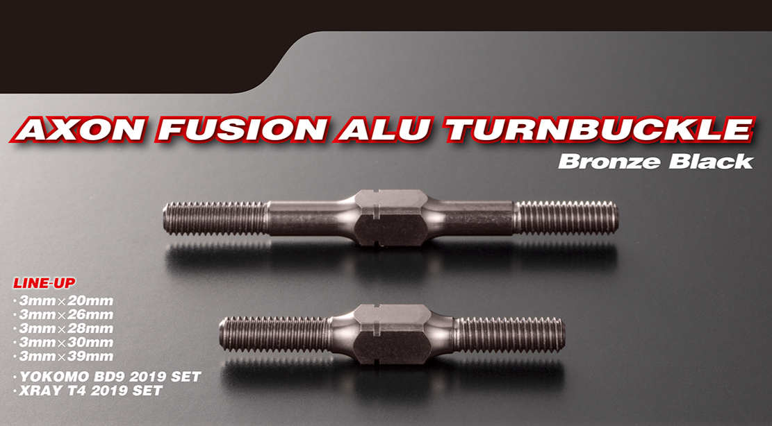 Axon Fusion Aluminium Turnbuckle "Bronze Black" - 3x20mm (2) - RCXX - rc racing for professionals