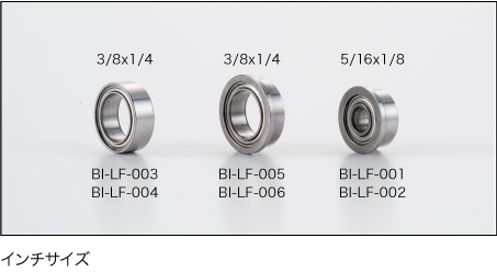 Axon X10 Ball Bearings 950 (2) - BM-PG-031 - RCXX - rc racing for professionals