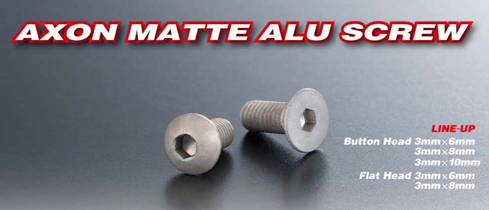 Axon Matte Aluminium Screw - Button Head 3x10mm (10) - RCXX - rc racing for professionals