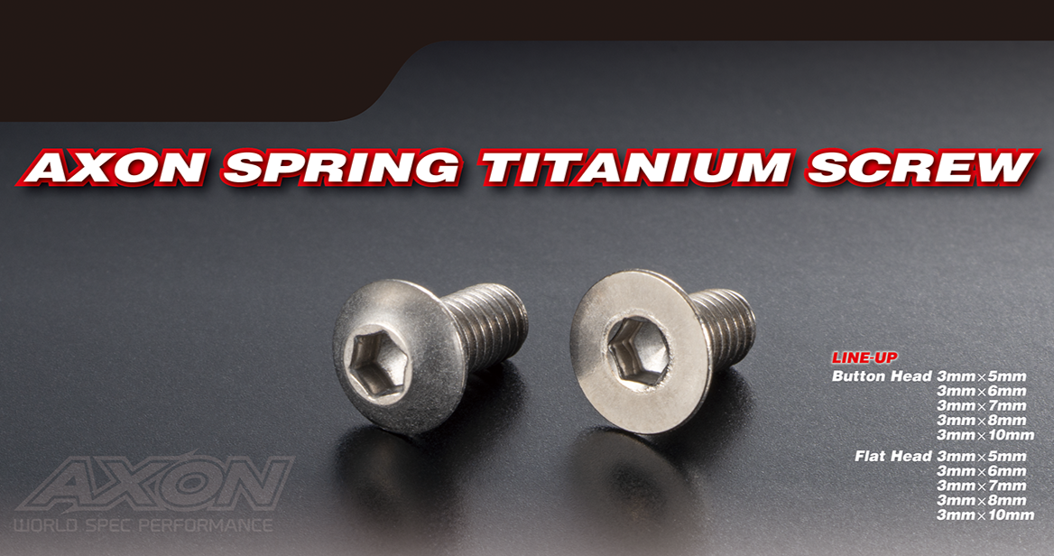 Axon Spring Aluminium Screw - Flat Head 3x10mm (10) - RCXX - rc racing for professionals