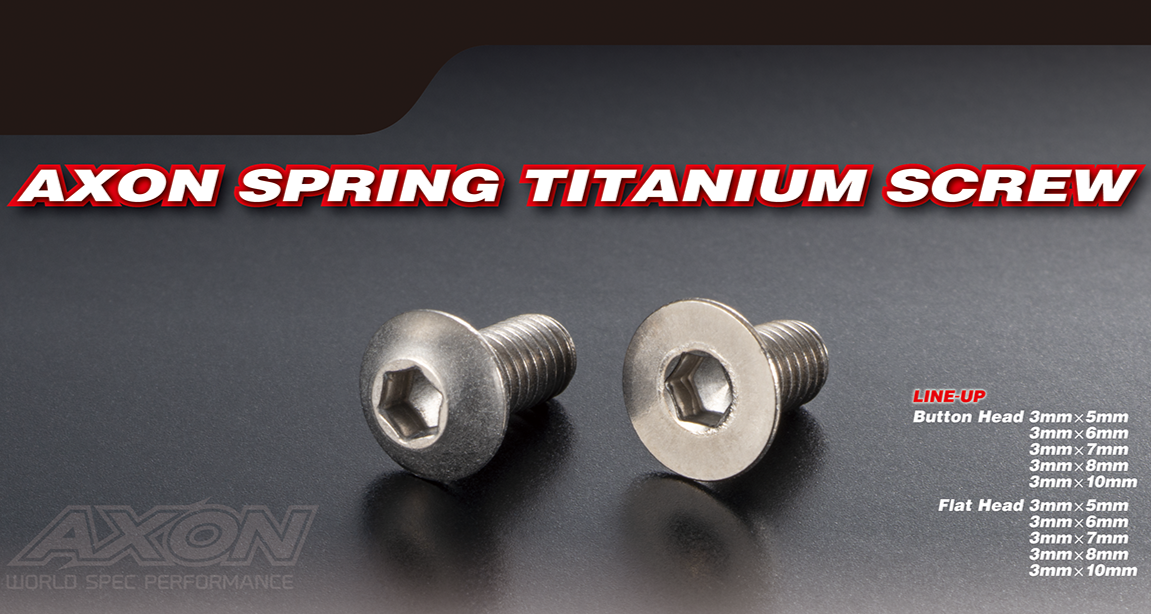 Axon Spring Aluminium Screw - Button Head 3x10mm (10) - RCXX - rc racing for professionals