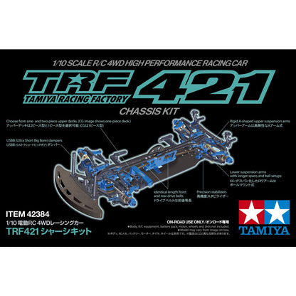 Tamiya TRF421 1/10 Competition Chassis Kit - 42384 - RCXX - rc racing for professionals